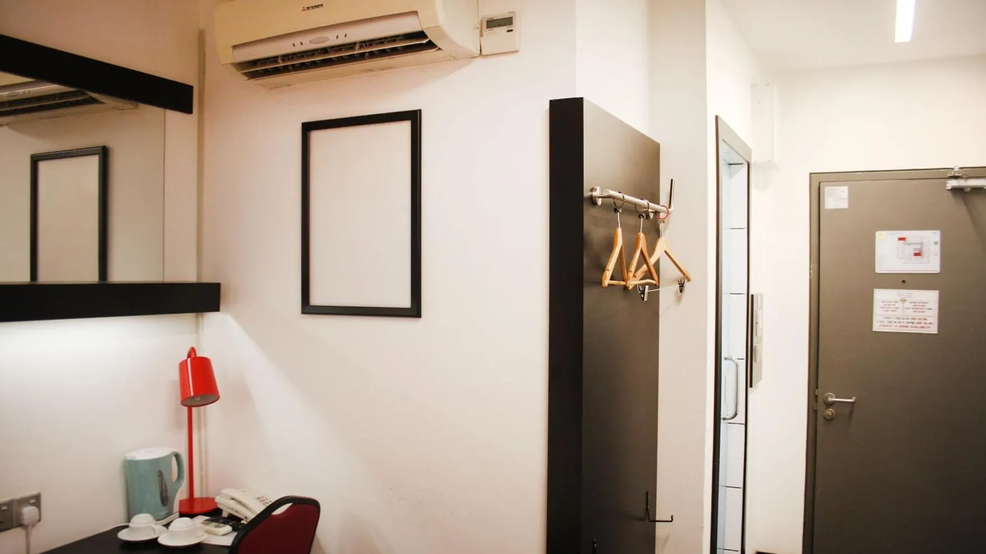 Lazdana Hotel Kuala Lumpur 3*,