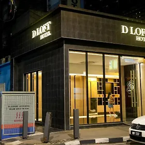 D Loft *** Куала-Лумпур